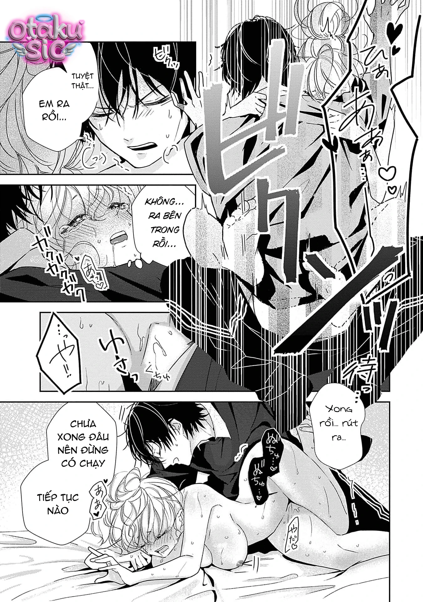 Bị Em Trai Nhà Bên Dụ Dỗ Rồi - Chap 2 - Trang 21