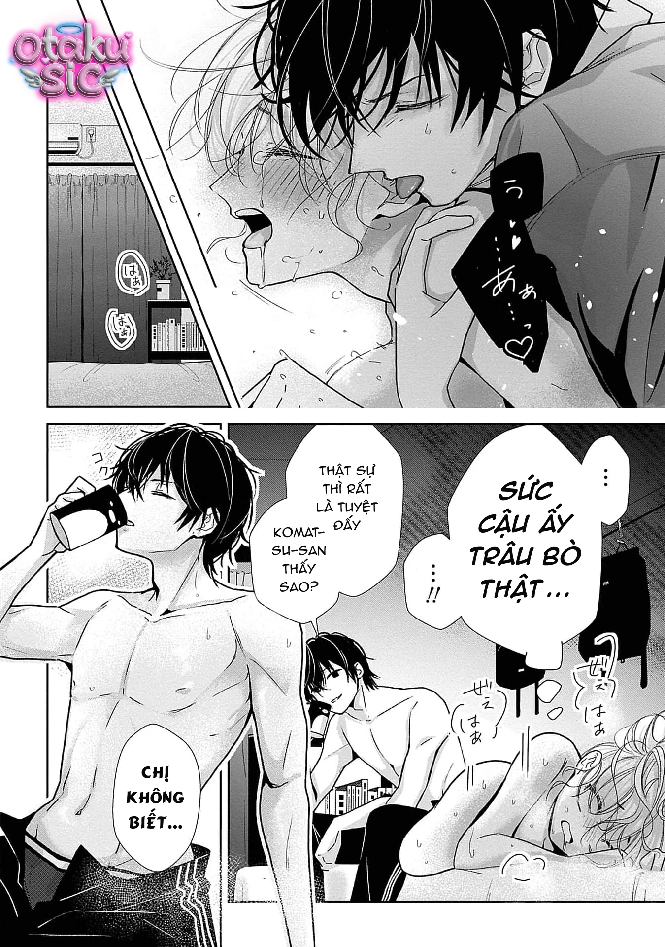 Bị Em Trai Nhà Bên Dụ Dỗ Rồi - Chap 2 - Trang 22