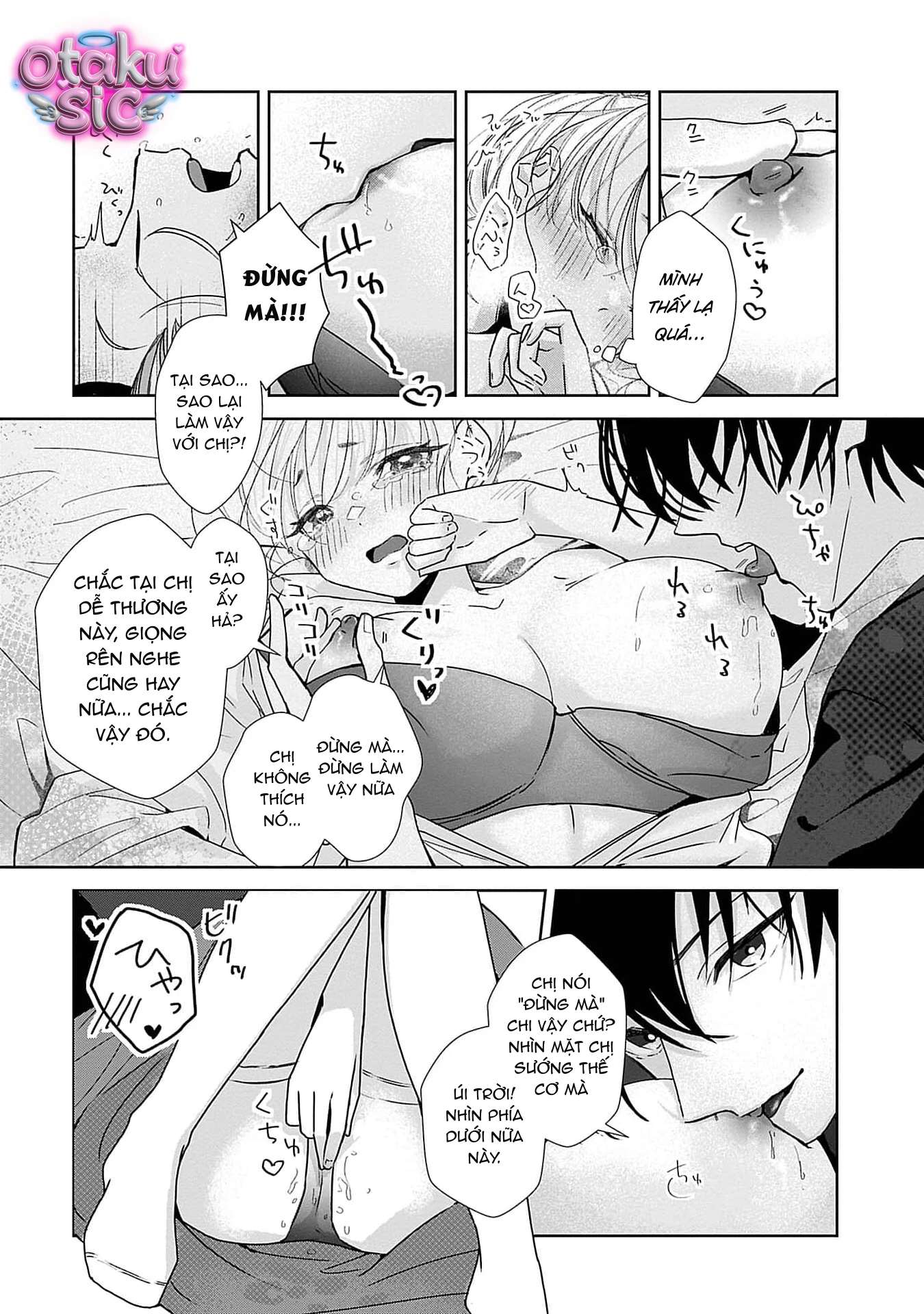 Bị Em Trai Nhà Bên Dụ Dỗ Rồi - Chap 2 - Trang 6