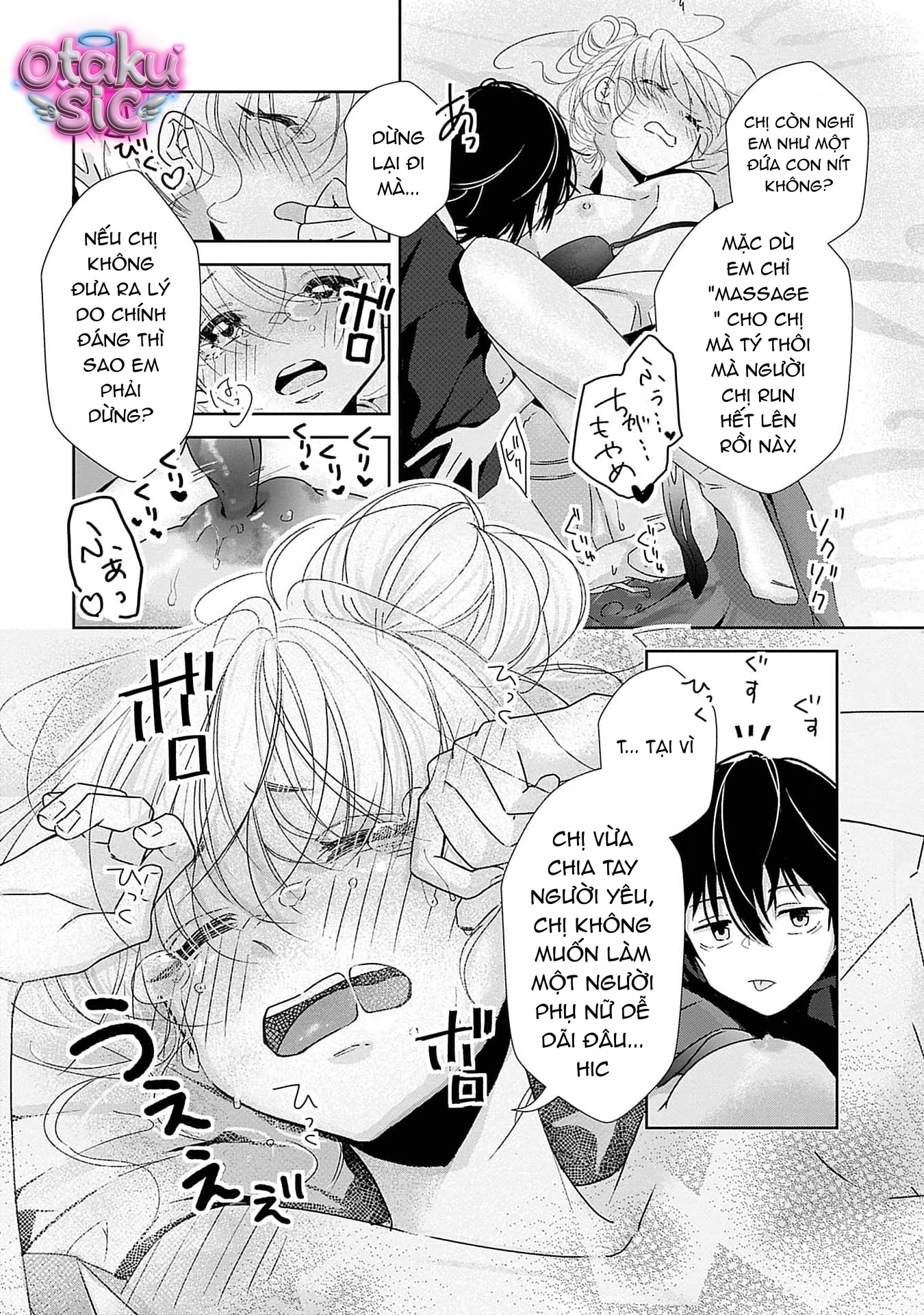 Bị Em Trai Nhà Bên Dụ Dỗ Rồi - Chap 2 - Trang 8