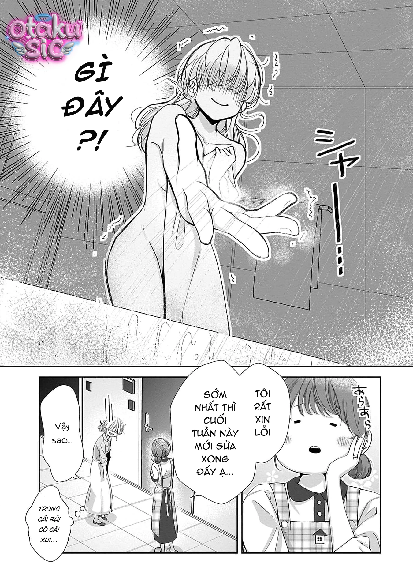Bị Em Trai Nhà Bên Dụ Dỗ Rồi - Chap 3 - Trang 13
