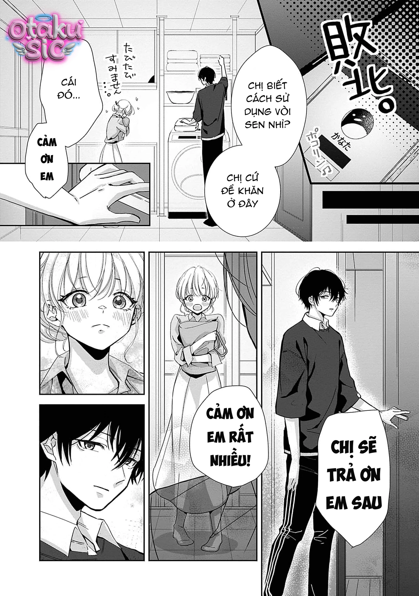 Bị Em Trai Nhà Bên Dụ Dỗ Rồi - Chap 3 - Trang 17