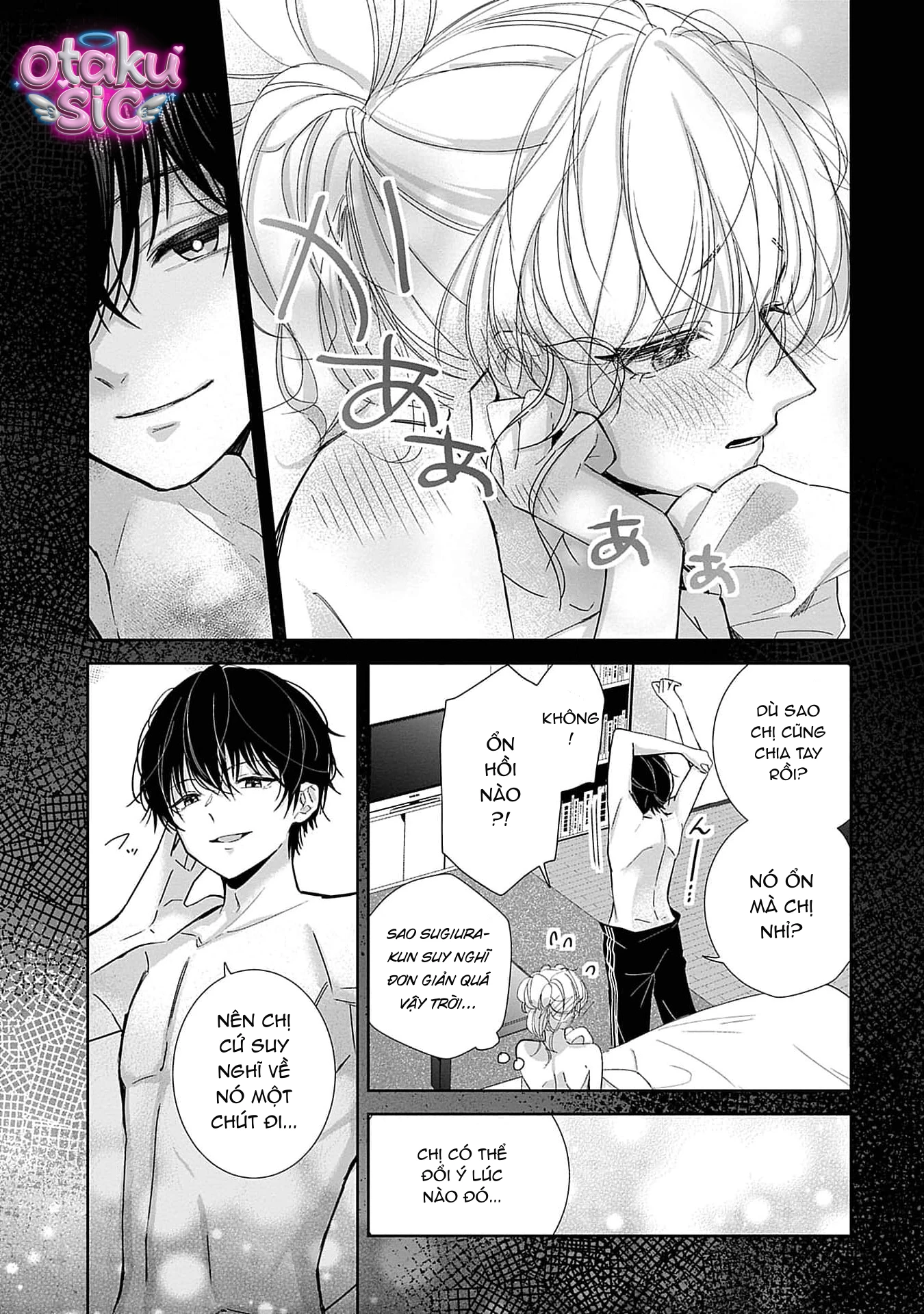 Bị Em Trai Nhà Bên Dụ Dỗ Rồi - Chap 3 - Trang 9