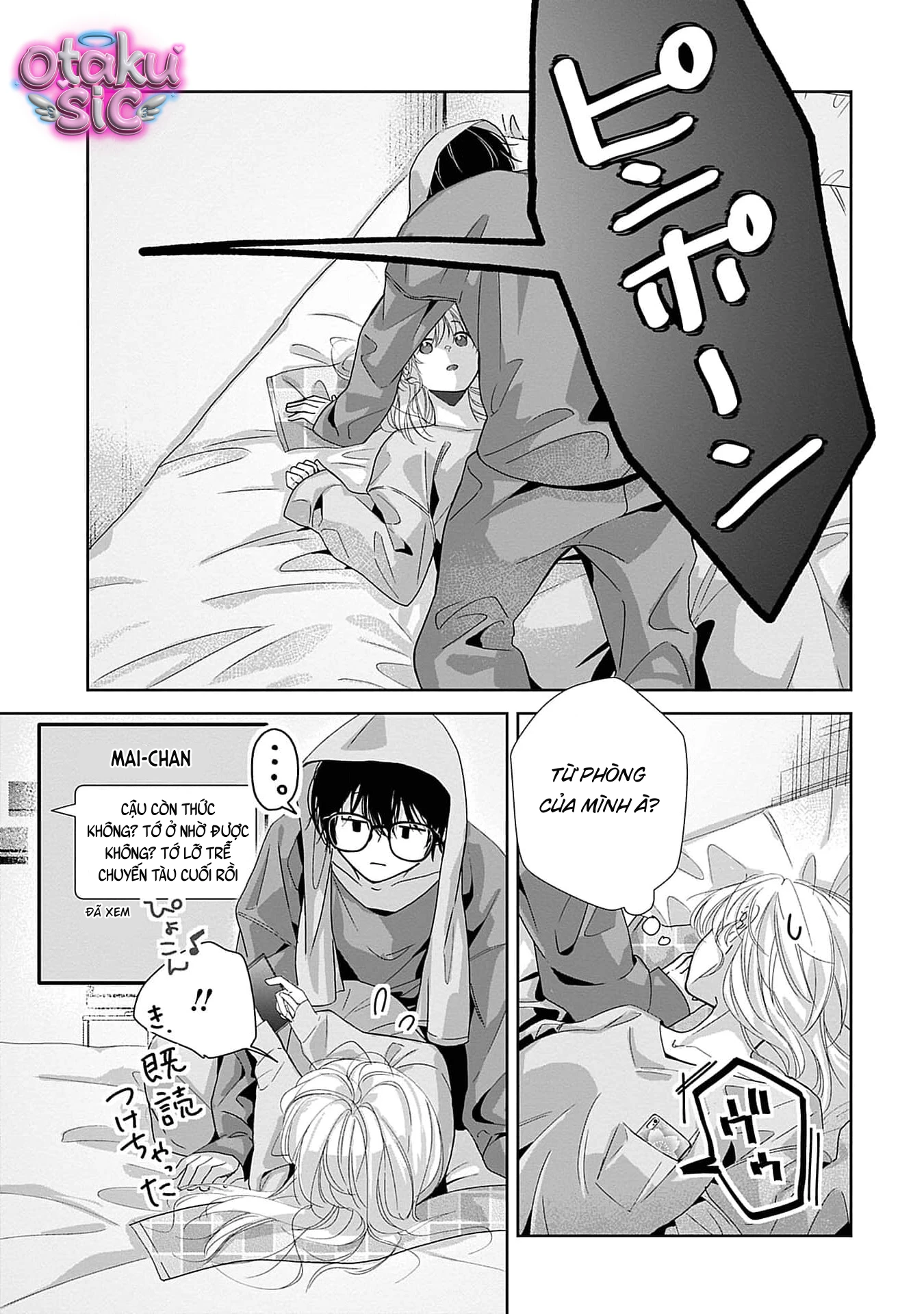 Bị Em Trai Nhà Bên Dụ Dỗ Rồi - Chap 4 - Trang 19