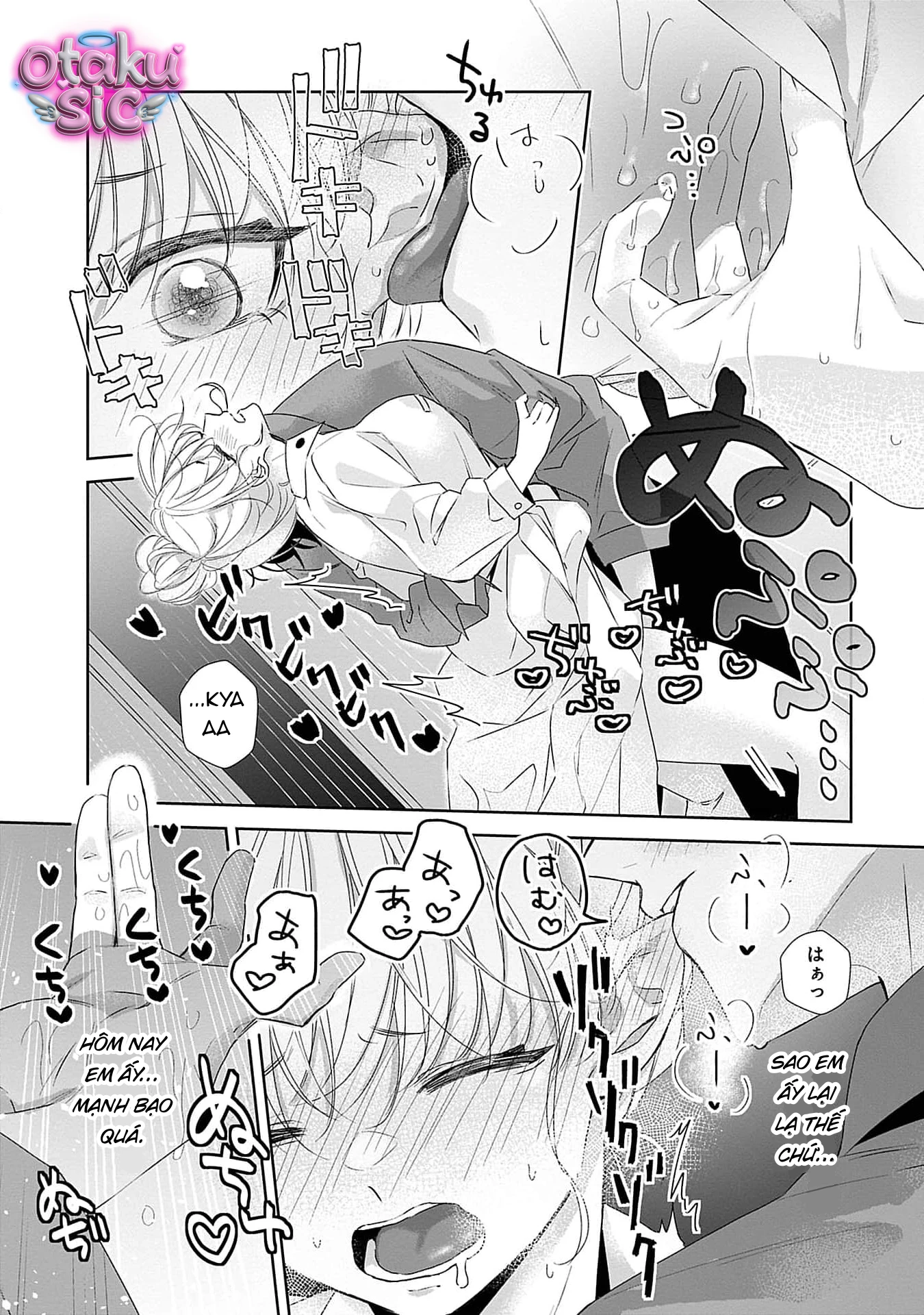 Bị Em Trai Nhà Bên Dụ Dỗ Rồi - Chap 8 - Trang 17