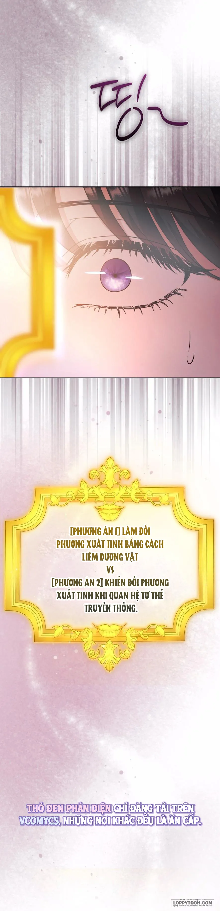 Bị Giam Cầm Cùng Tên Đáng Chết - Chap 1 - Trang 1