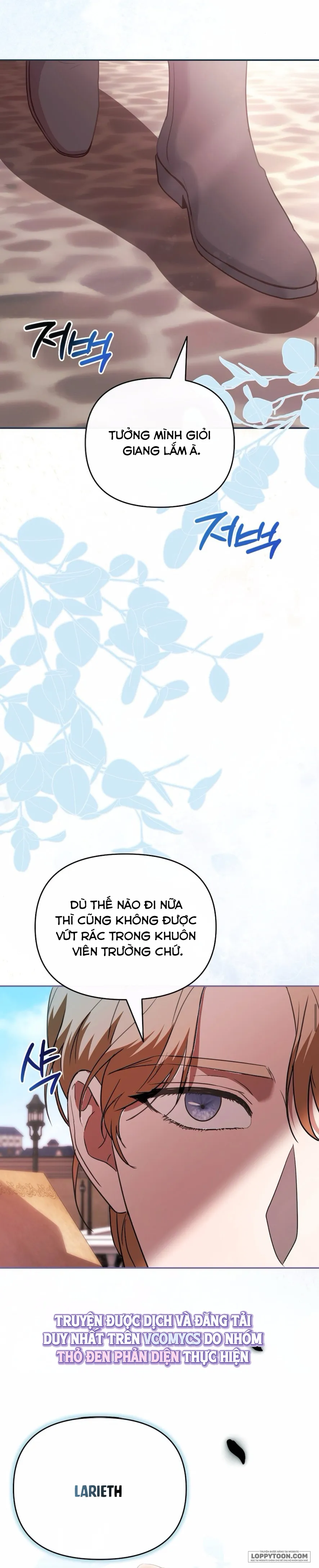 Bị Giam Cầm Cùng Tên Đáng Chết - Chap 1 - Trang 18