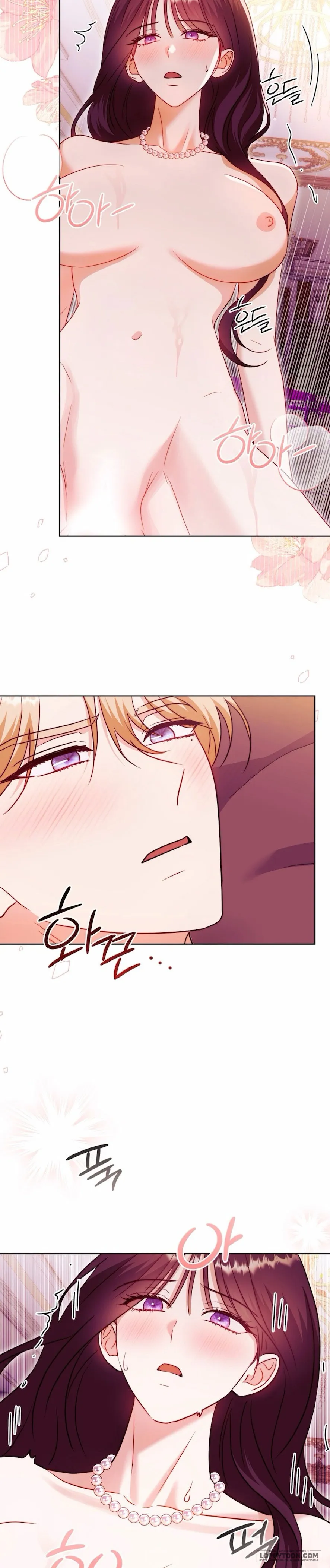 Bị Giam Cầm Cùng Tên Đáng Chết - Chap 10 - Trang 22