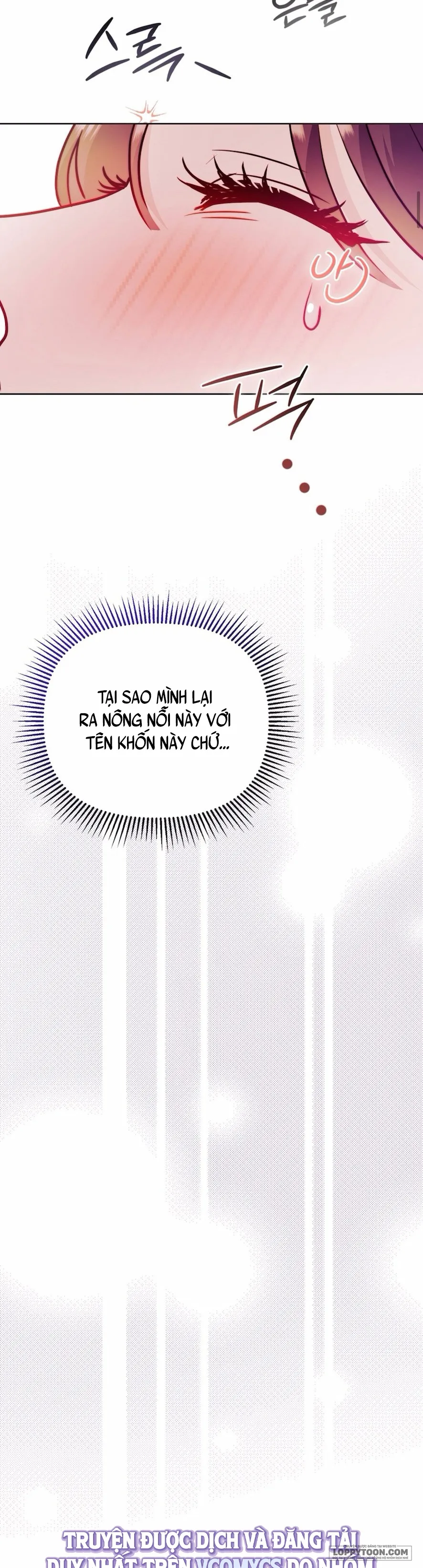 Bị Giam Cầm Cùng Tên Đáng Chết - Chap 11 - Trang 15