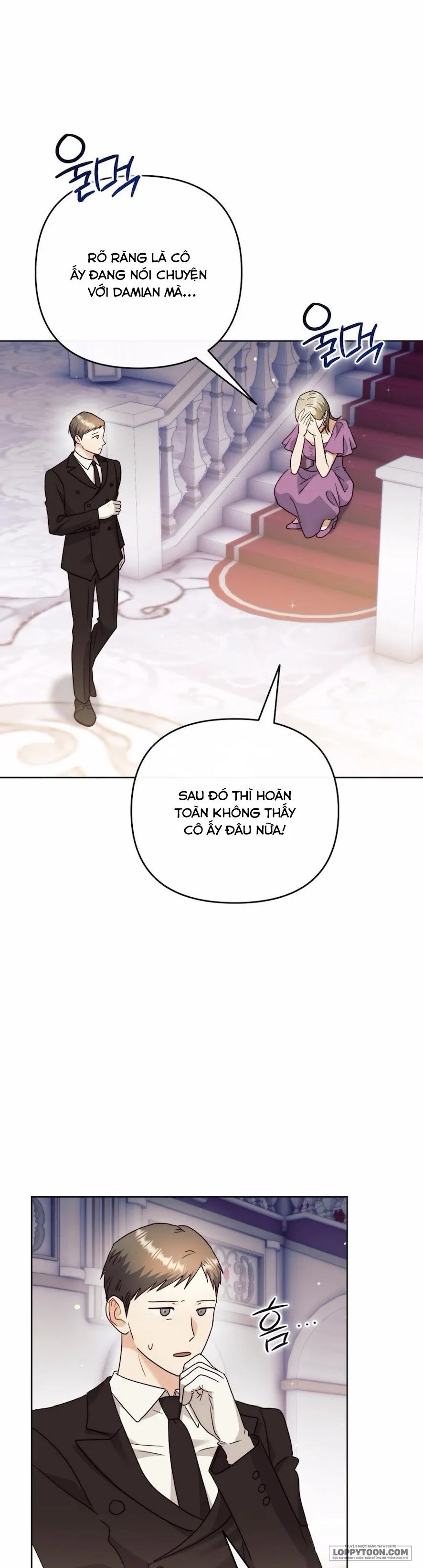 Bị Giam Cầm Cùng Tên Đáng Chết - Chap 11 - Trang 17