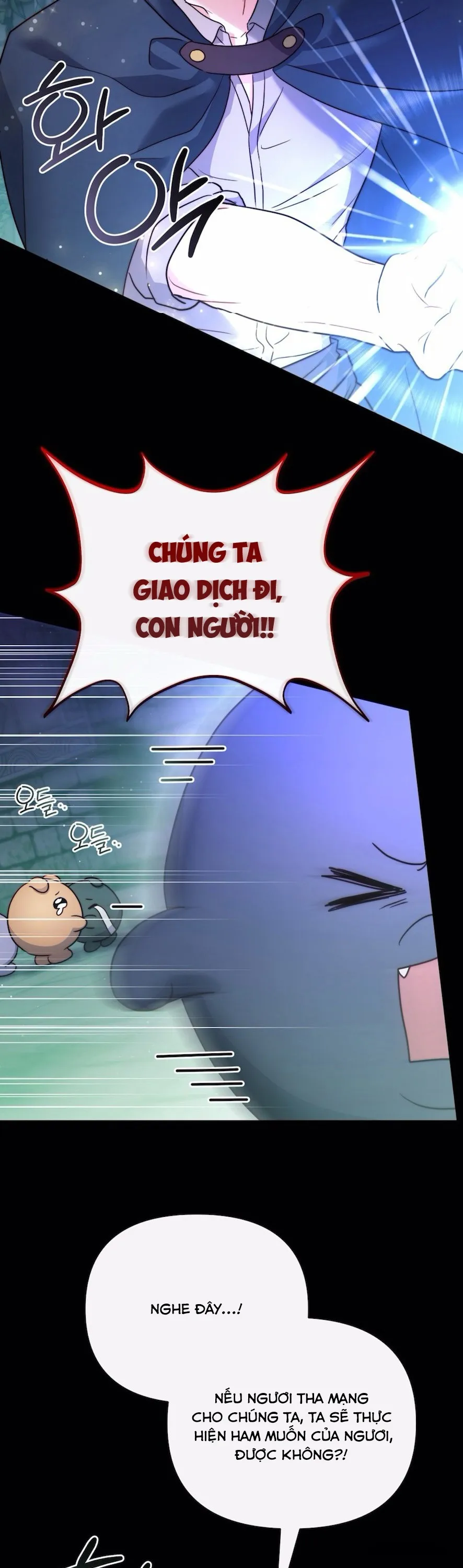 Bị Giam Cầm Cùng Tên Đáng Chết - Chap 11 - Trang 26