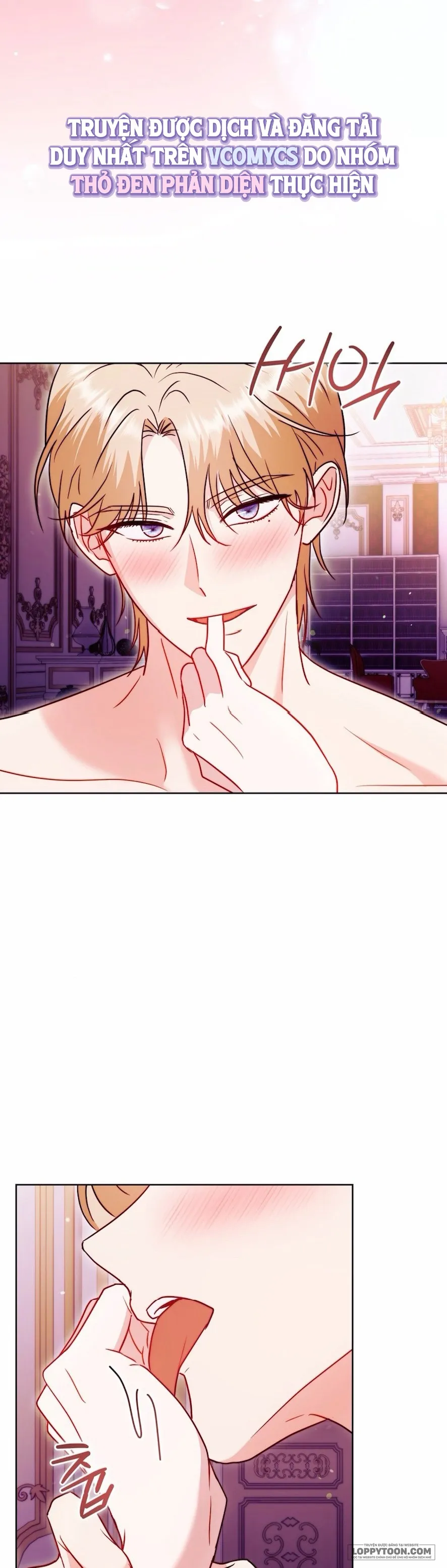 Bị Giam Cầm Cùng Tên Đáng Chết - Chap 11 - Trang 4