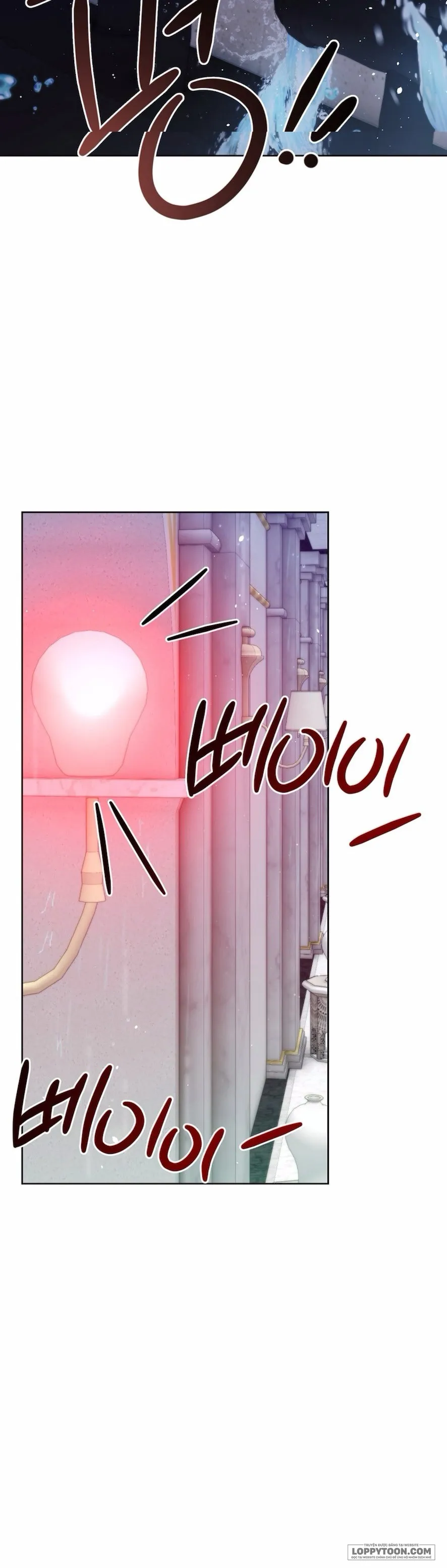 Bị Giam Cầm Cùng Tên Đáng Chết - Chap 11 - Trang 35