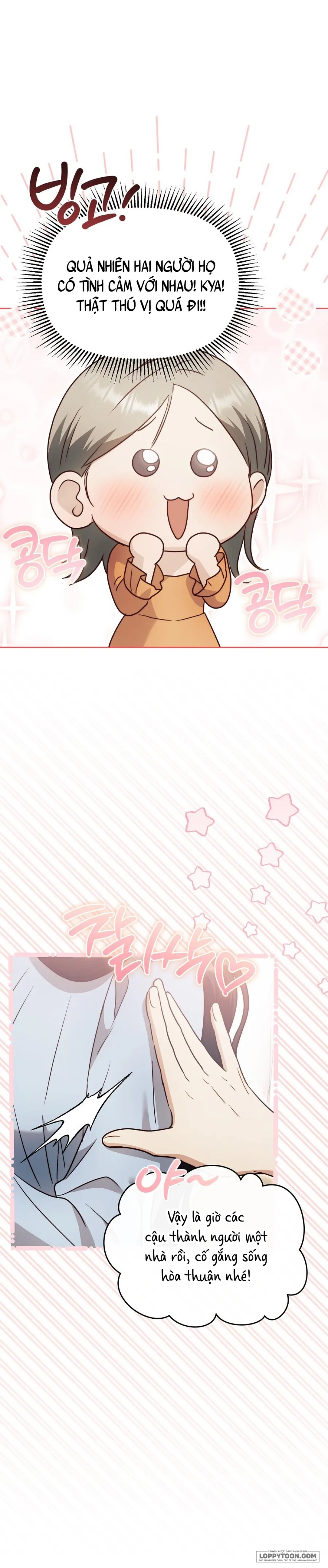 Bị Giam Cầm Cùng Tên Đáng Chết - Chap 13 - Trang 14