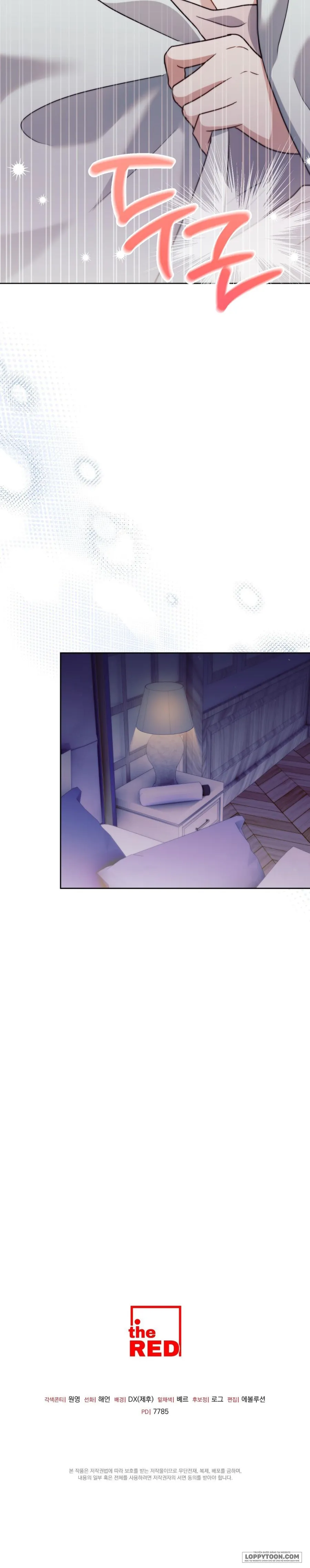 Bị Giam Cầm Cùng Tên Đáng Chết - Chap 13 - Trang 38