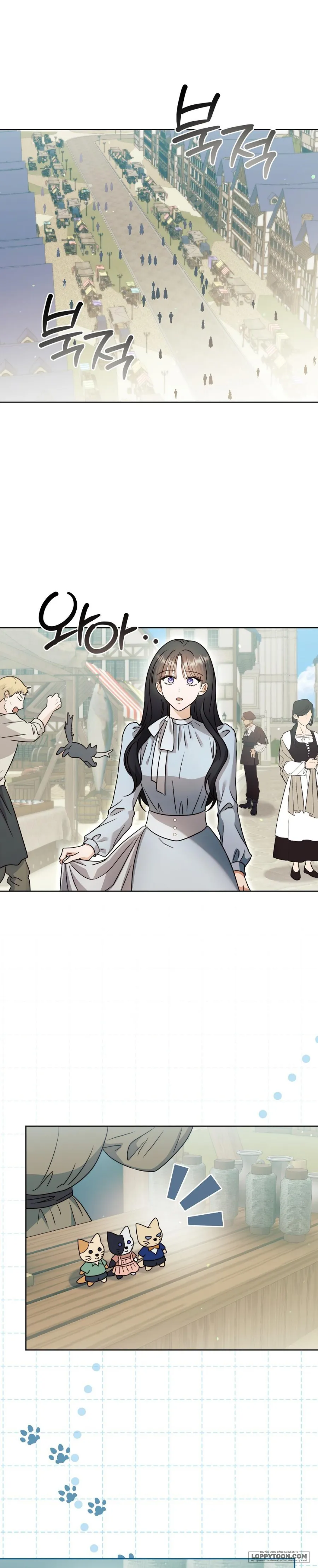 Bị Giam Cầm Cùng Tên Đáng Chết - Chap 13 - Trang 5