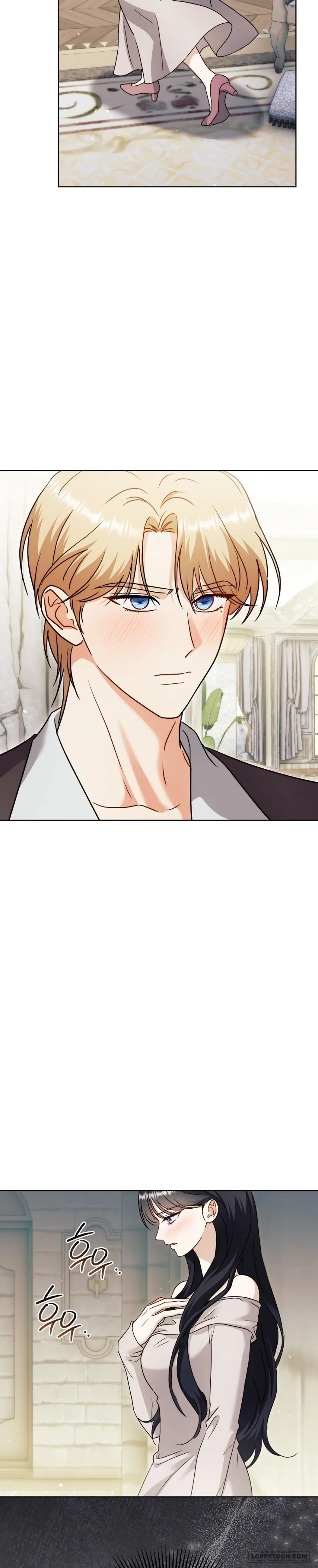 Bị Giam Cầm Cùng Tên Đáng Chết - Chap 14 - Trang 22