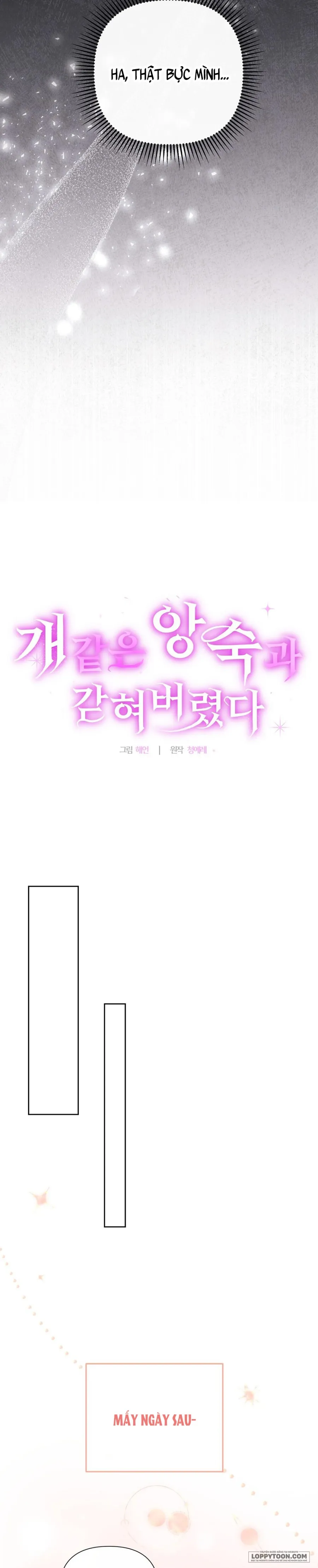 Bị Giam Cầm Cùng Tên Đáng Chết - Chap 14 - Trang 23