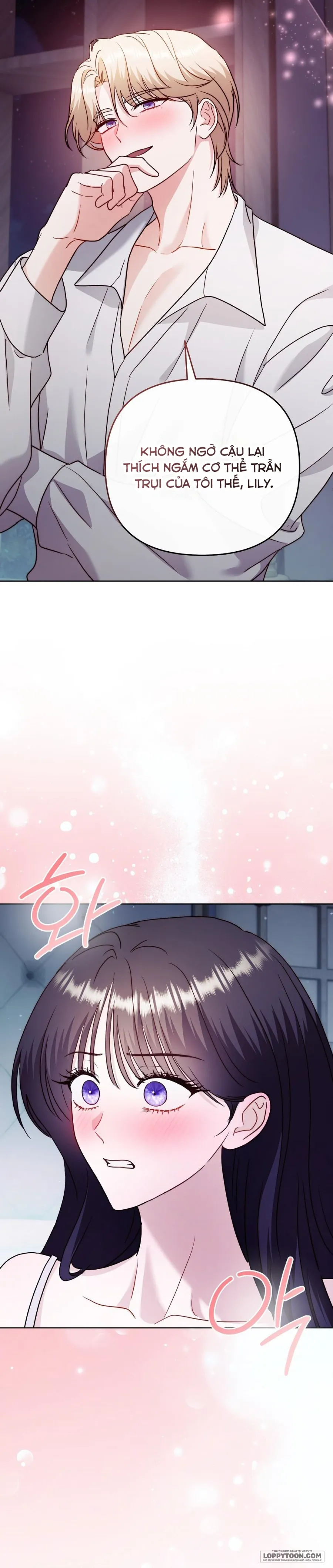 Bị Giam Cầm Cùng Tên Đáng Chết - Chap 15 - Trang 17