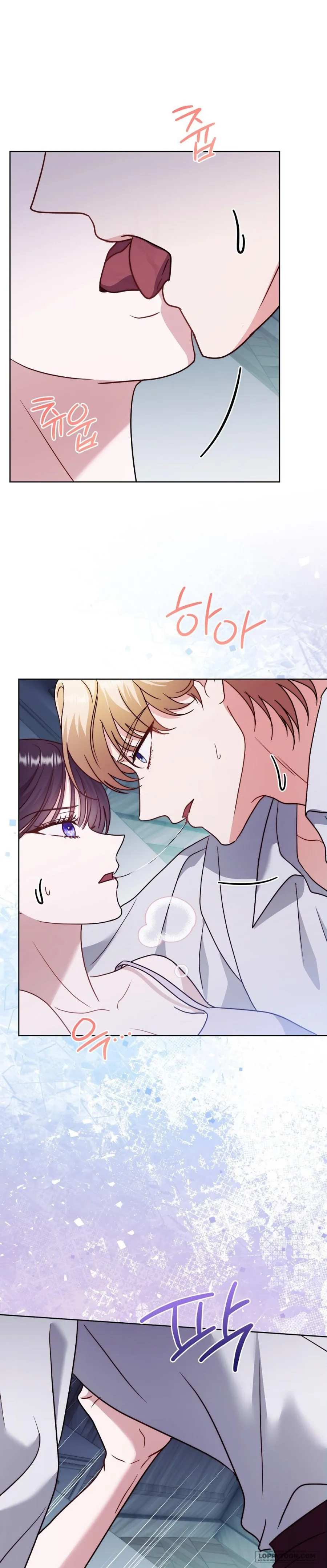 Bị Giam Cầm Cùng Tên Đáng Chết - Chap 15 - Trang 24