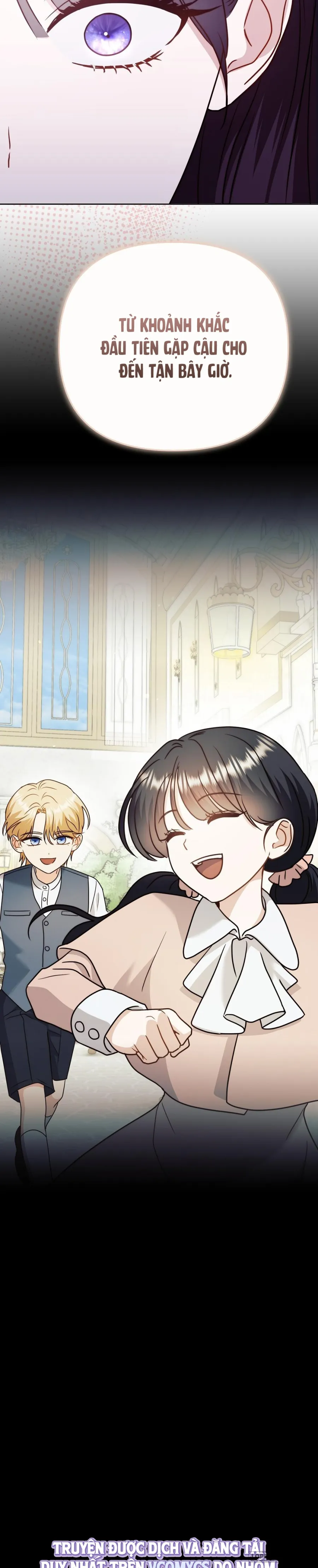 Bị Giam Cầm Cùng Tên Đáng Chết - Chap 15 - Trang 27
