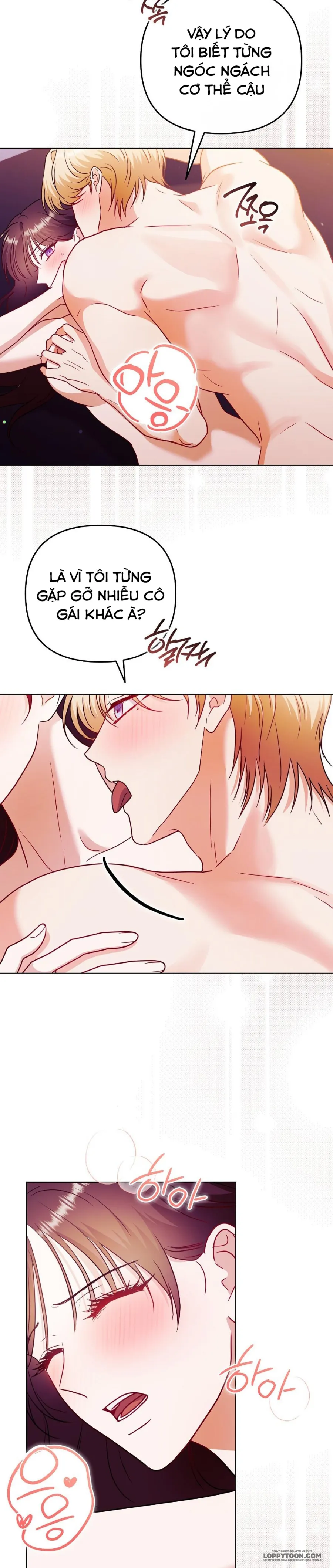 Bị Giam Cầm Cùng Tên Đáng Chết - Chap 16 - Trang 17