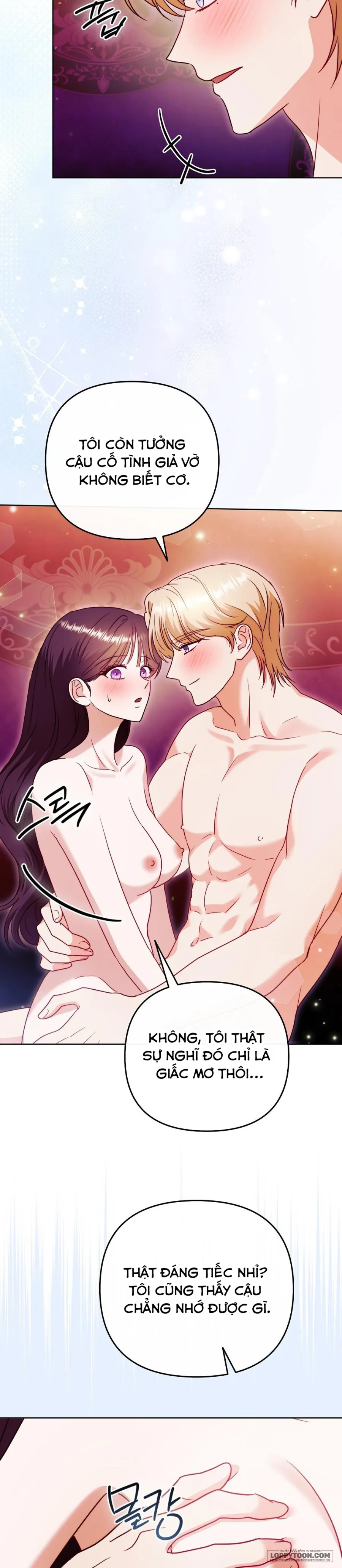 Bị Giam Cầm Cùng Tên Đáng Chết - Chap 17 - Trang 12