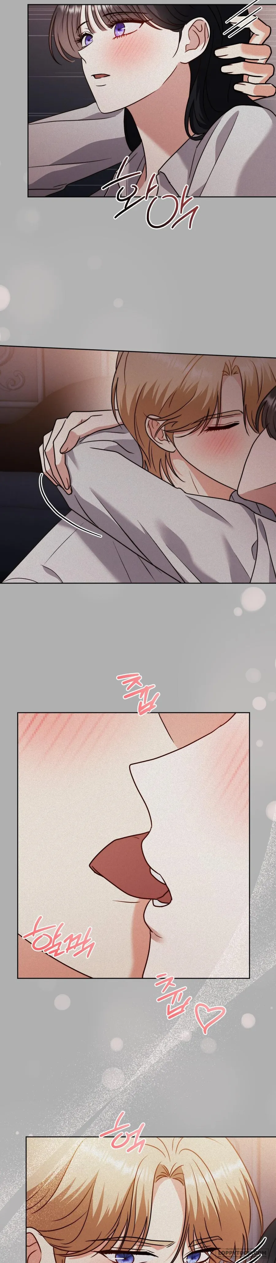 Bị Giam Cầm Cùng Tên Đáng Chết - Chap 17 - Trang 7