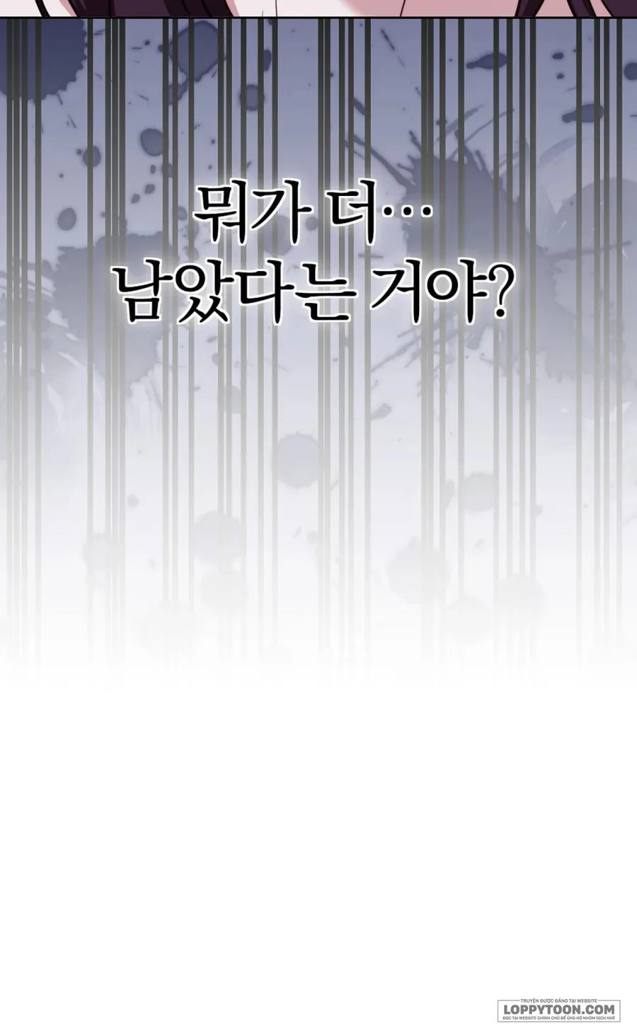 Bị Giam Cầm Cùng Tên Đáng Chết - Chap 18 - Trang 53