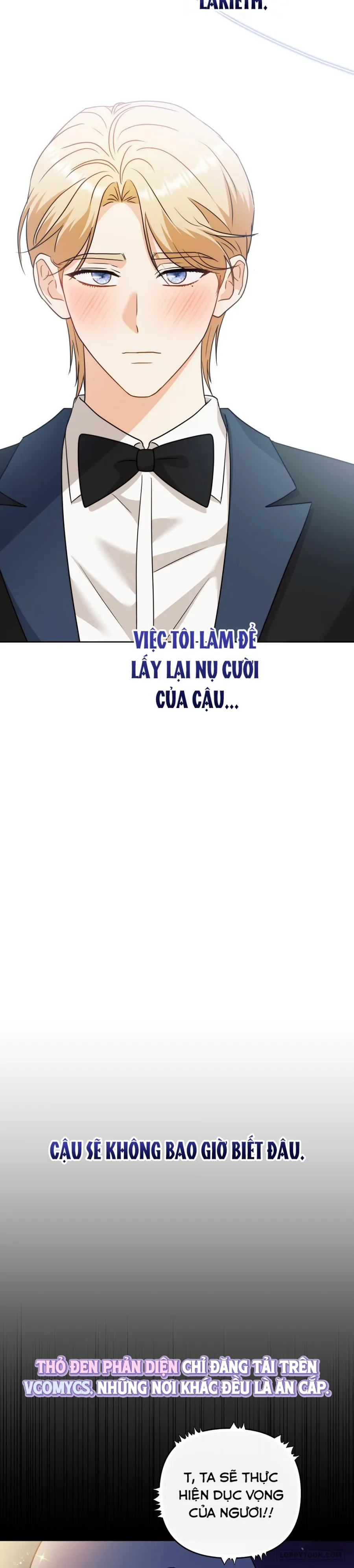 Bị Giam Cầm Cùng Tên Đáng Chết - Chap 19 - Trang 21