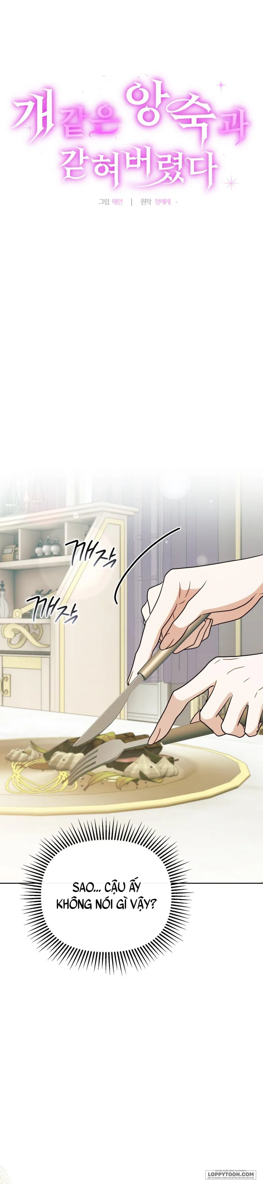 Bị Giam Cầm Cùng Tên Đáng Chết - Chap 19 - Trang 4