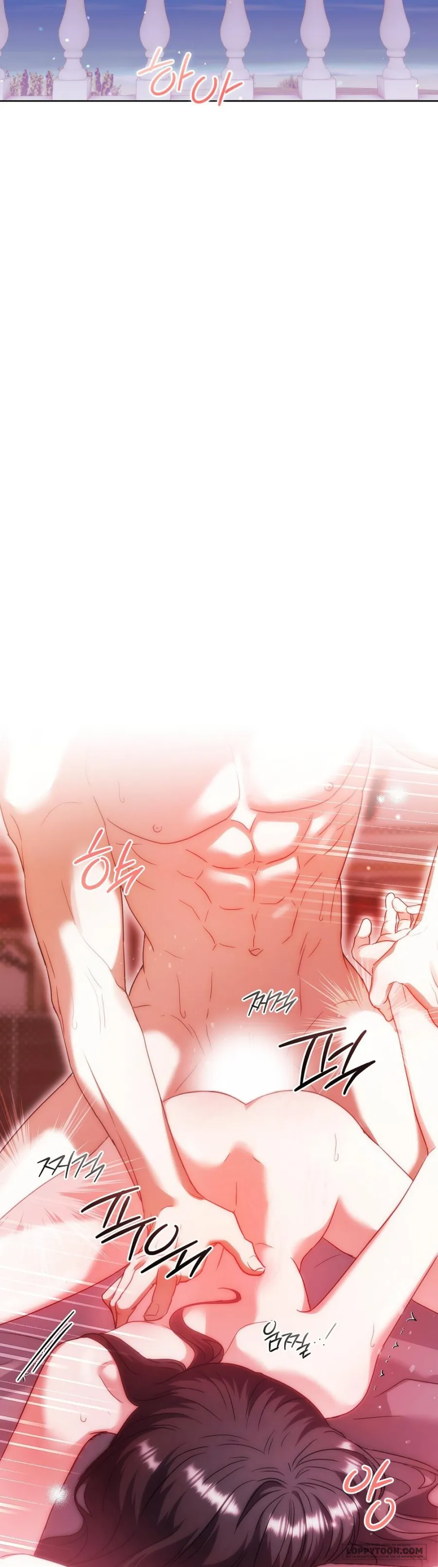 Bị Giam Cầm Cùng Tên Đáng Chết - Chap 19 - Trang 37