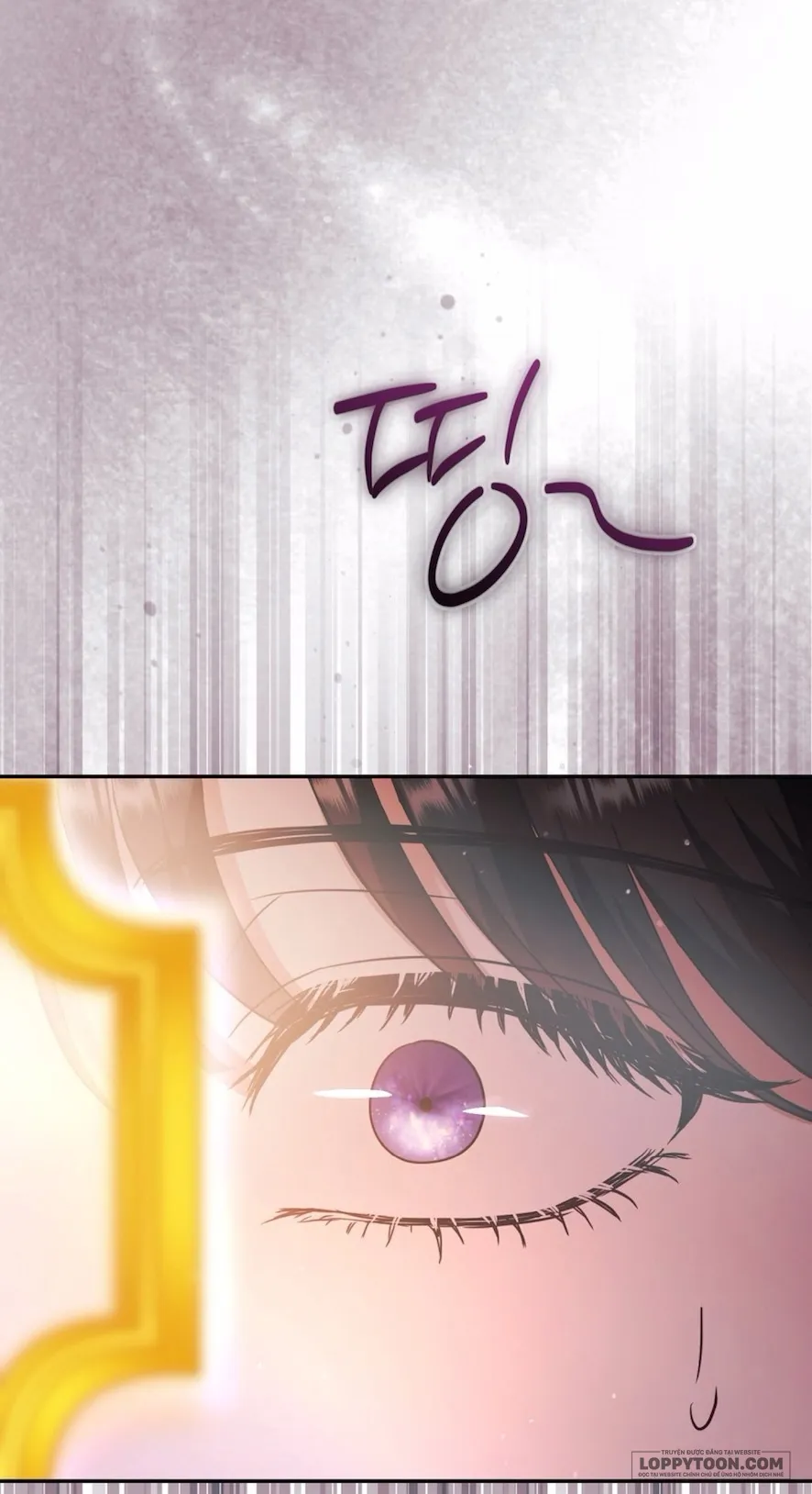 Bị Giam Cầm Cùng Tên Đáng Chết - Chap 2 - Trang 1