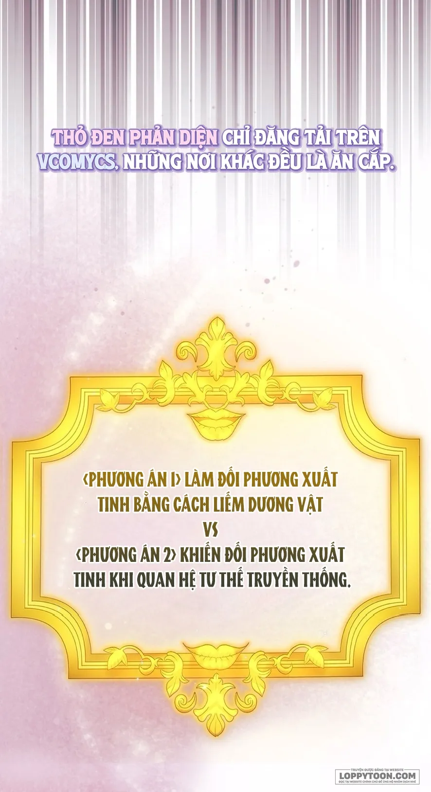 Bị Giam Cầm Cùng Tên Đáng Chết - Chap 2 - Trang 2