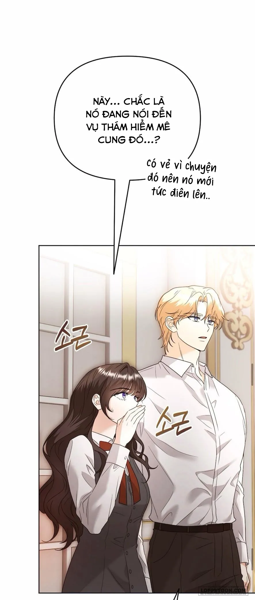 Bị Giam Cầm Cùng Tên Đáng Chết - Chap 2 - Trang 33