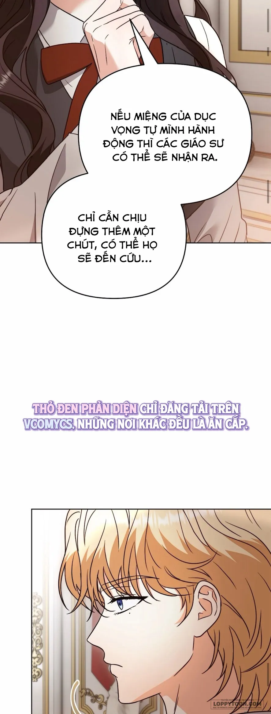 Bị Giam Cầm Cùng Tên Đáng Chết - Chap 2 - Trang 61