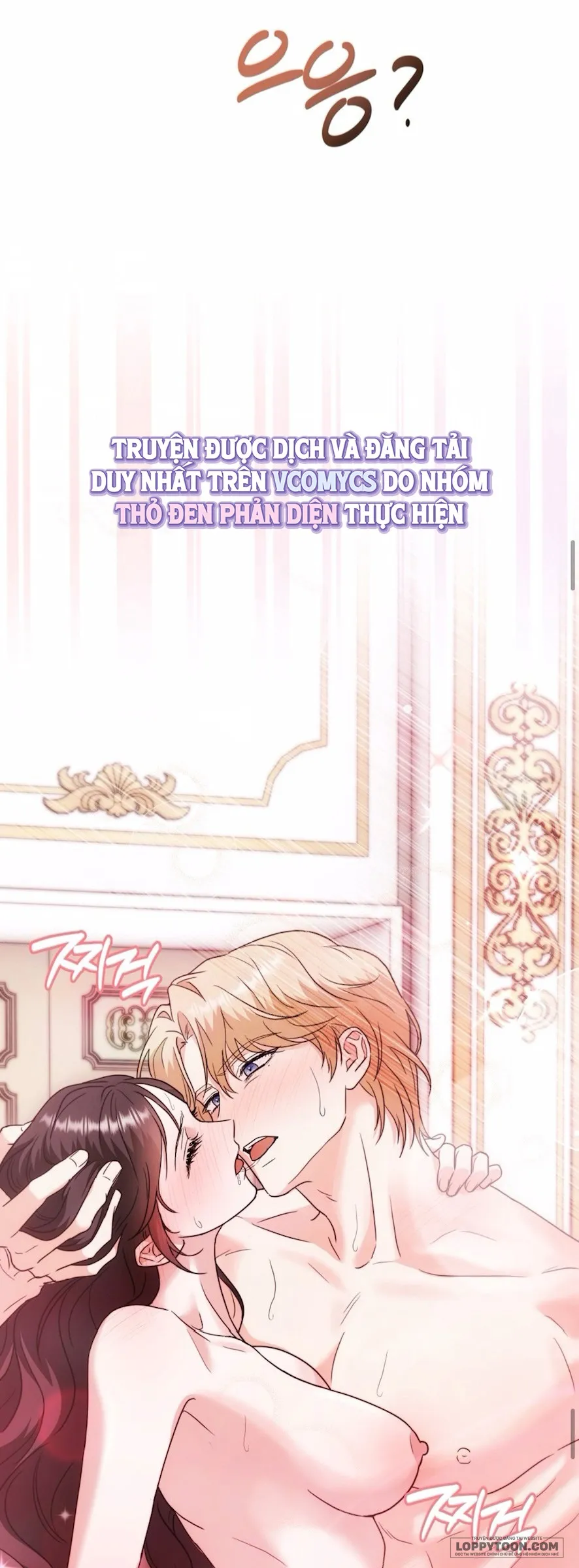 Bị Giam Cầm Cùng Tên Đáng Chết - Chap 2 - Trang 64