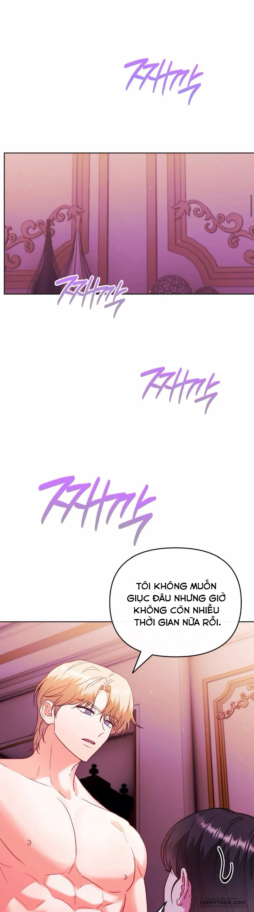 Bị Giam Cầm Cùng Tên Đáng Chết - Chap 3 - Trang 12