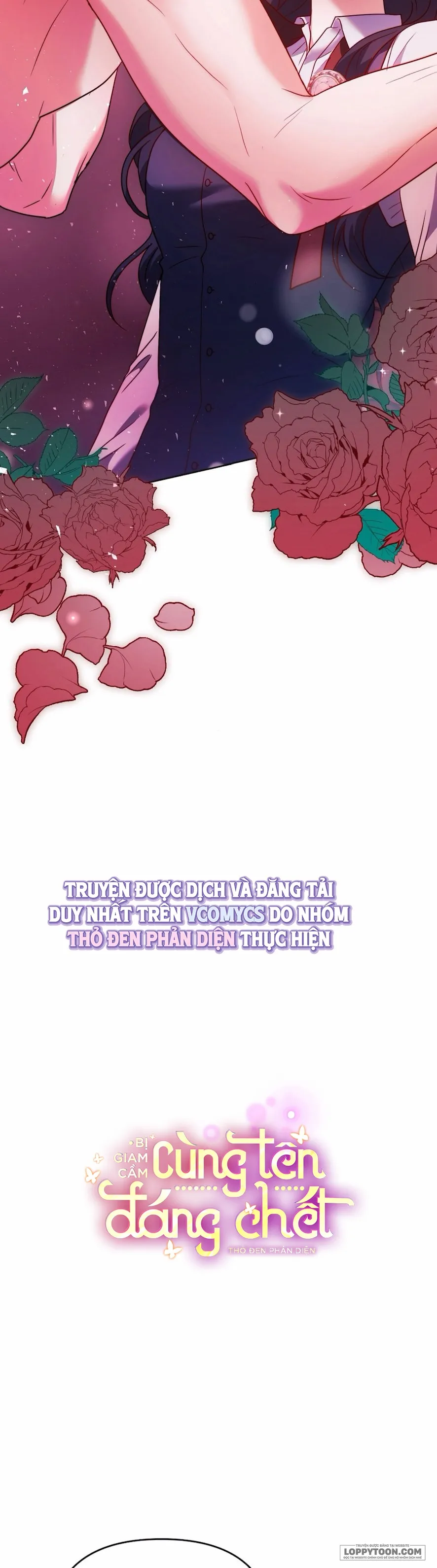 Bị Giam Cầm Cùng Tên Đáng Chết - Chap 4 - Trang 2
