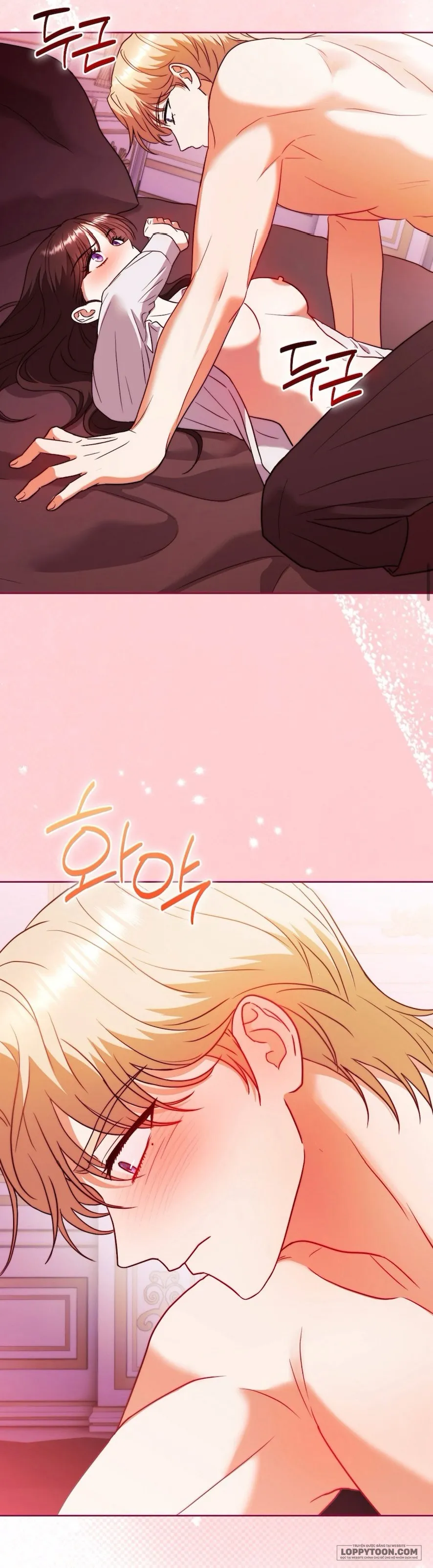 Bị Giam Cầm Cùng Tên Đáng Chết - Chap 4 - Trang 12