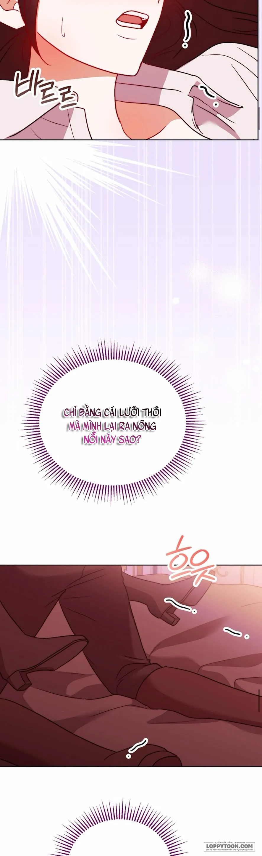Bị Giam Cầm Cùng Tên Đáng Chết - Chap 4 - Trang 26