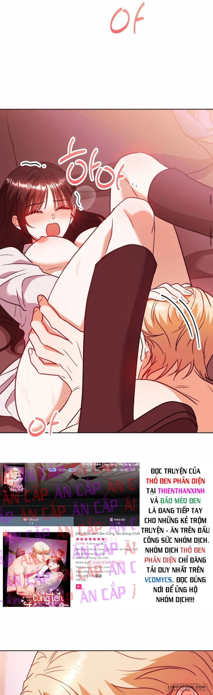 Bị Giam Cầm Cùng Tên Đáng Chết - Chap 4 - Trang 28
