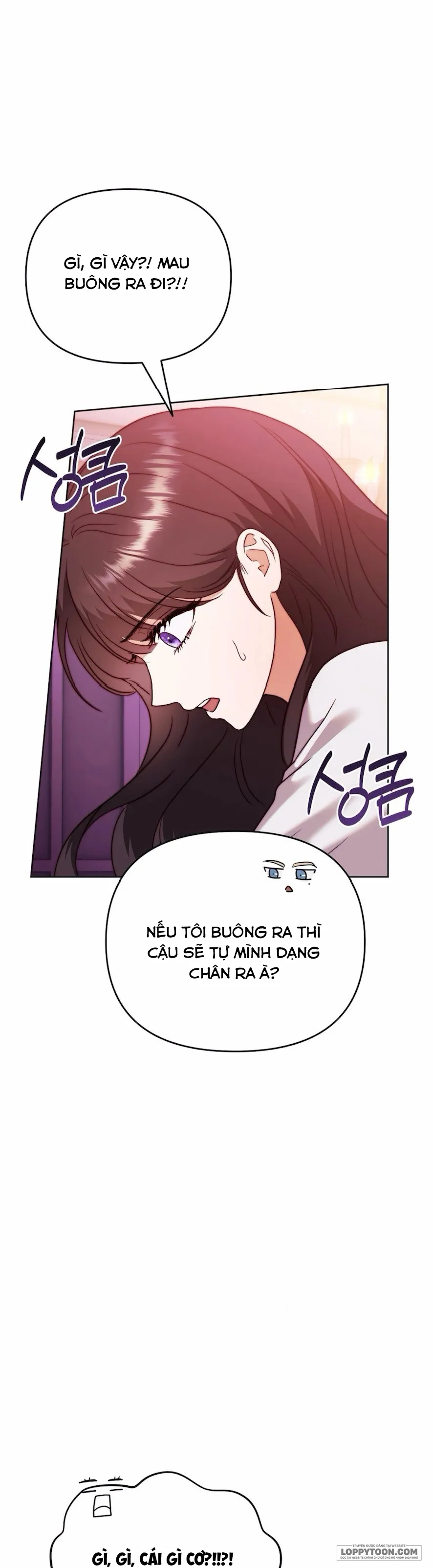 Bị Giam Cầm Cùng Tên Đáng Chết - Chap 4 - Trang 7