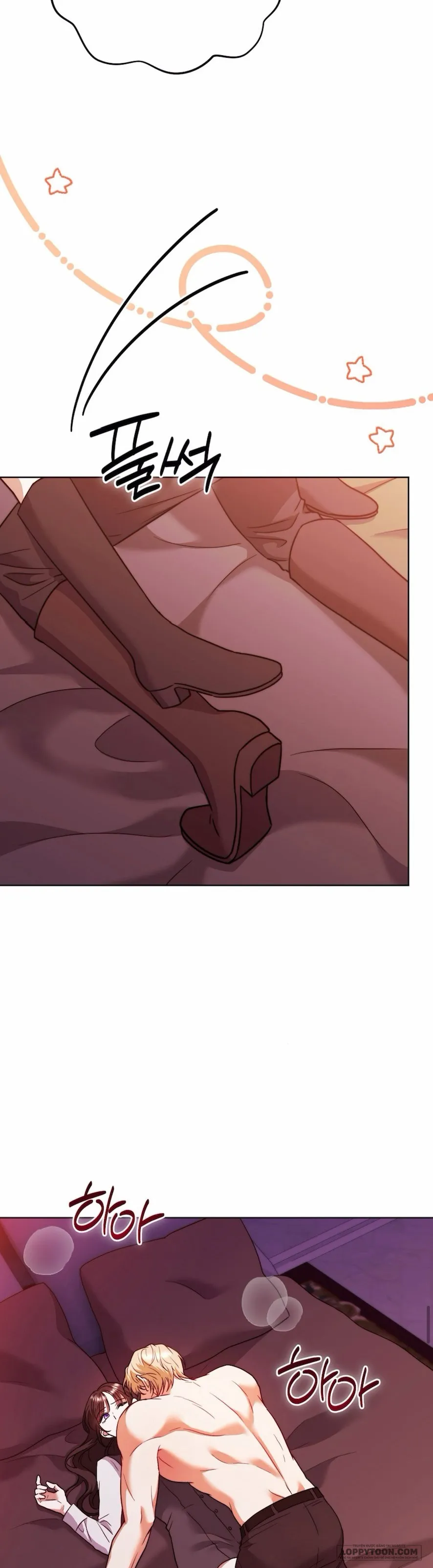 Bị Giam Cầm Cùng Tên Đáng Chết - Chap 4 - Trang 8