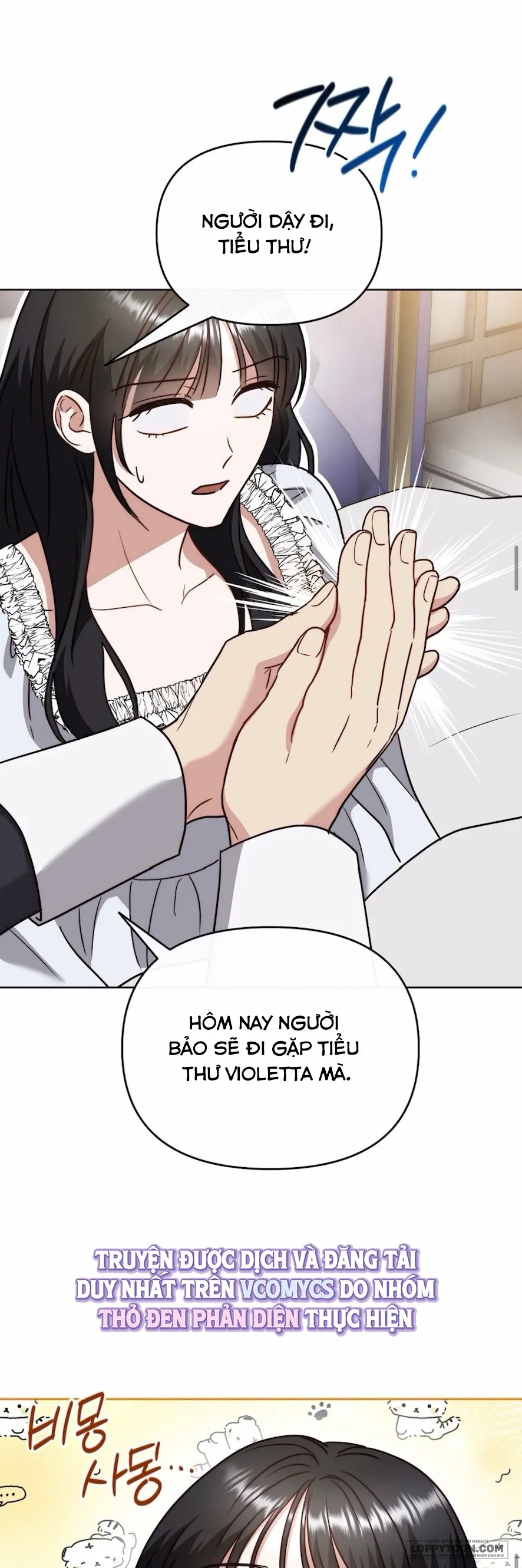 Bị Giam Cầm Cùng Tên Đáng Chết - Chap 5 - Trang 31
