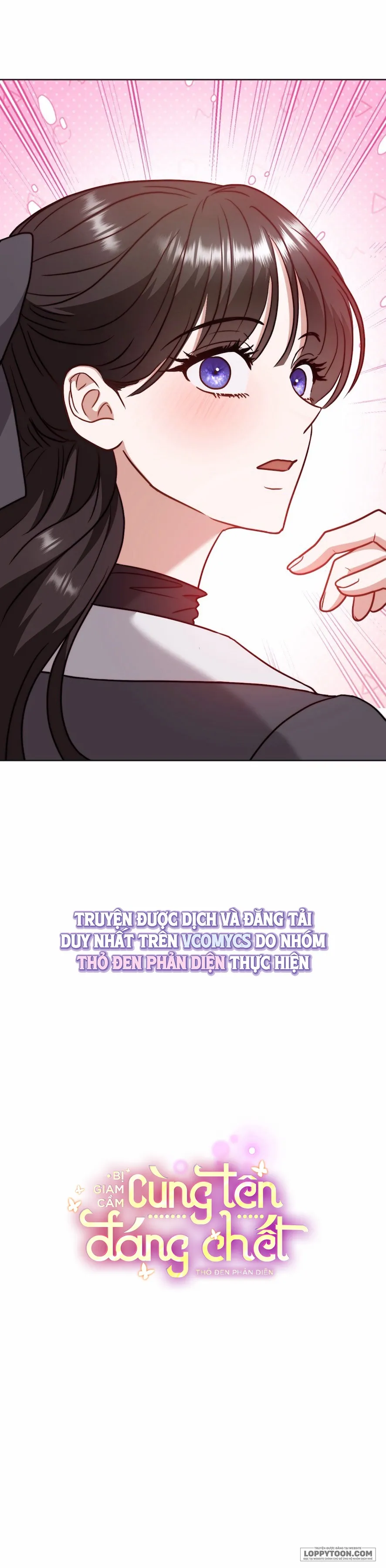 Bị Giam Cầm Cùng Tên Đáng Chết - Chap 6 - Trang 1