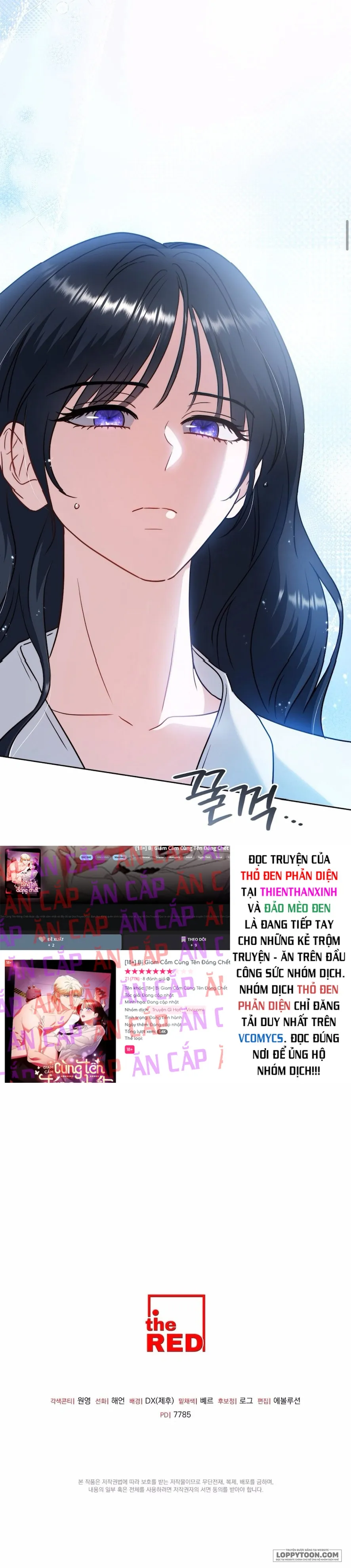 Bị Giam Cầm Cùng Tên Đáng Chết - Chap 6 - Trang 36