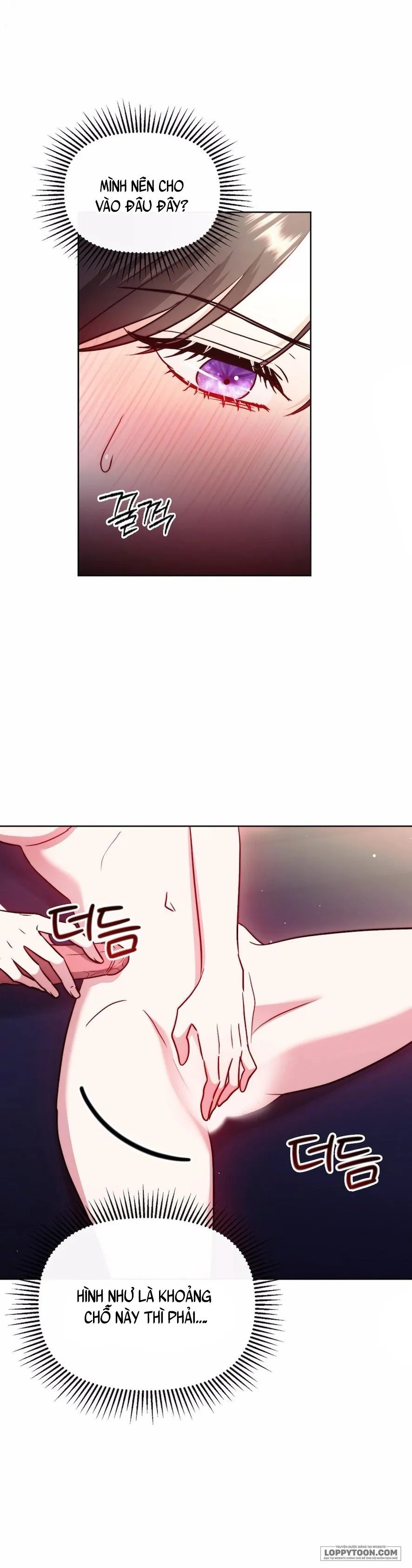 Bị Giam Cầm Cùng Tên Đáng Chết - Chap 7 - Trang 7