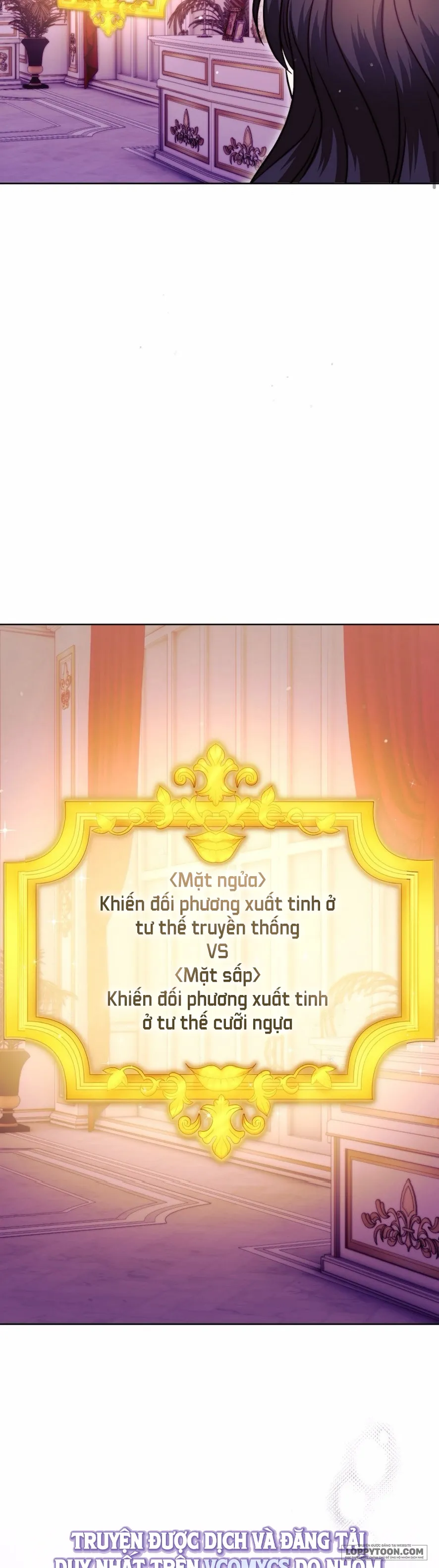 Bị Giam Cầm Cùng Tên Đáng Chết - Chap 9 - Trang 15