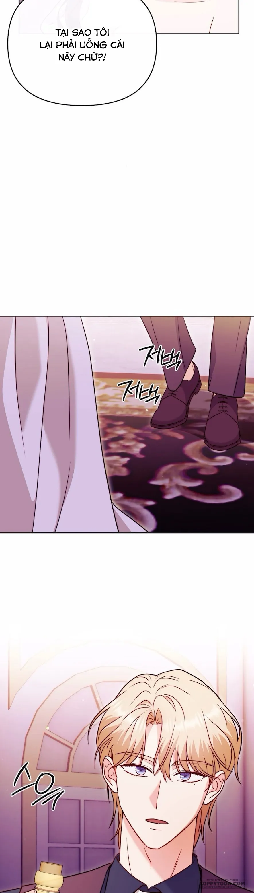 Bị Giam Cầm Cùng Tên Đáng Chết - Chap 9 - Trang 29
